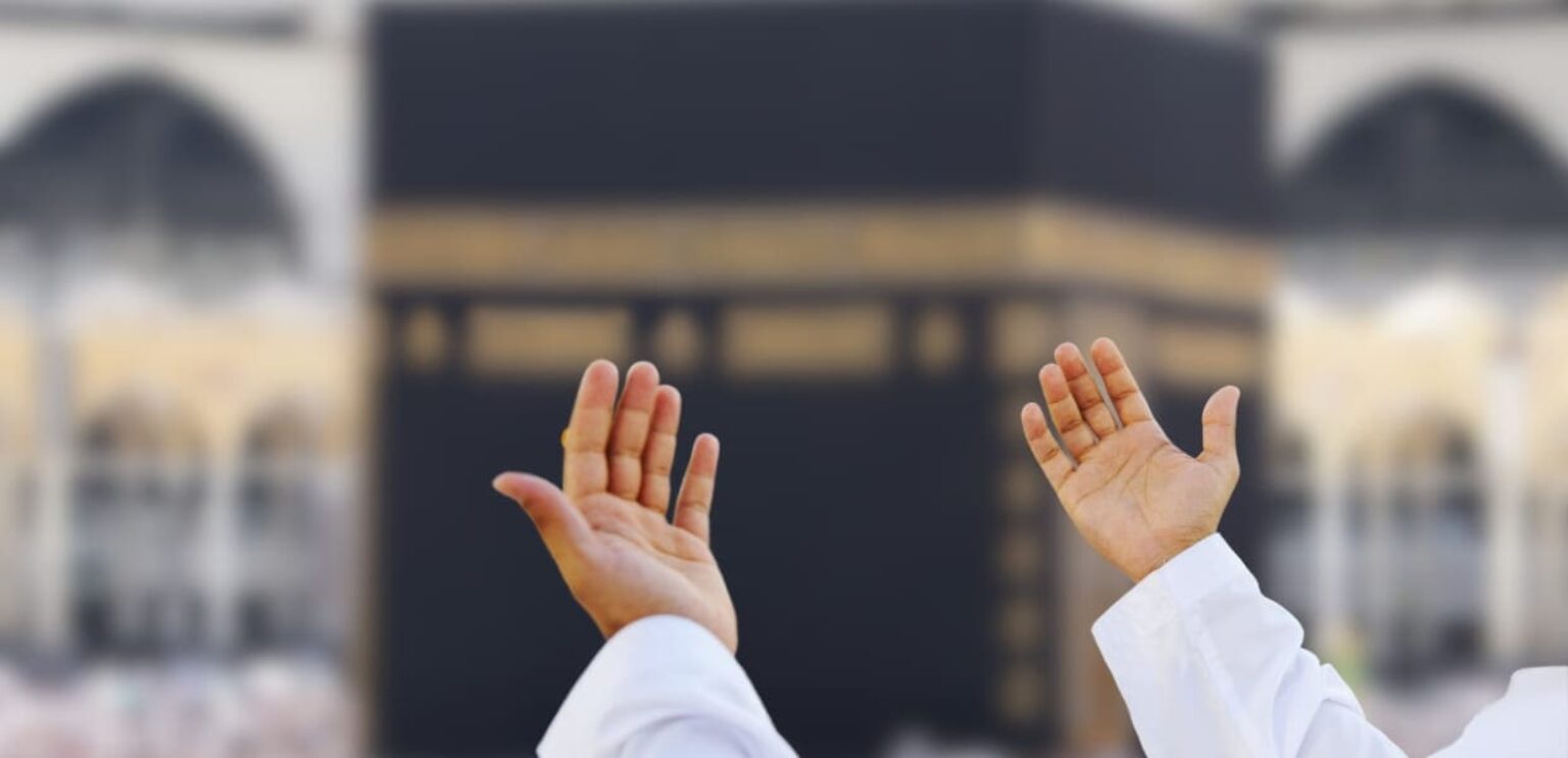 Umrah Duas and Prayers During Tawaf